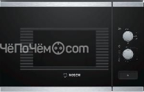 Микроволновая печь Bosch BFL 520MS0