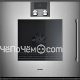 Духовой шкаф GAGGENAU bop221111