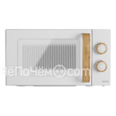 Микроволновая печь CENTEK CT-1559 White