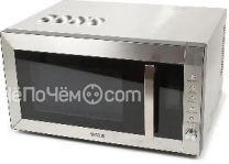 Микроволновая печь MYSTERY mmw-2817gcm