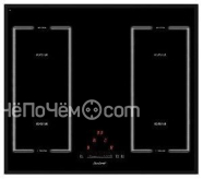 Варочная панель Rainford RBН 8622 BS black