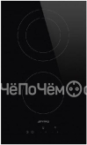 Варочная панель SMEG SE332ED