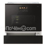 Подогреватель посуды SIGNATURE SKSWD2401S