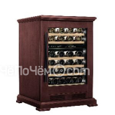 Винный шкаф MEYVEL MV46PRO-KBT2 (Спелая вишня)