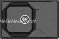 Кухонная мойка GRANFEST GF-U-740L чёрный