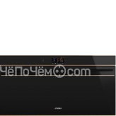 Духовой шкаф SMEG SFPR9604TNR