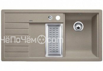 Кухонная мойка BLANCO trisona 6s крыло слева (517393)