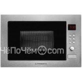 Микроволновая печь KUPPERSBERG HMW 635 X
