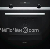 Духовой шкаф SIEMENS HB517JYR0R