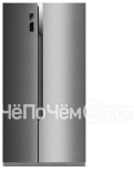 Холодильник HISENSE RC-67WS4SAS