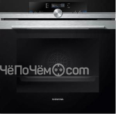 Духовой шкаф SIEMENS HB674GBS1