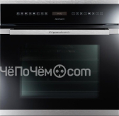 Духовой шкаф KUPPERSBUSCH eeb 6551.0 jx1 stainless steel