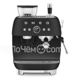 Кофемашина SMEG EGF03BLMEU
