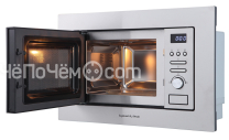 Микроволновая печь ZIGMUND & SHTAIN BMO 17.202 S