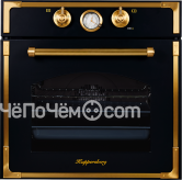 Духовой шкаф KUPPERSBERG rc 699 ant gold