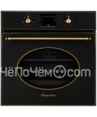Духовой шкаф KUPPERSBERG SR 615 B Bronze