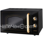 Микроволновая печь GORENJE mo4250clb