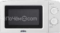 Микроволновая печь Sinbo SMO 3661