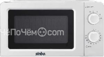 Микроволновая печь Sinbo SMO 3661