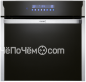 Духовой шкаф DeLonghi SLM 100 P