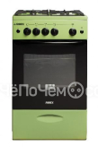 Кухонная плита Reex CG-54297 eGn