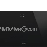 Винный шкаф SMEG CVI621LWNX3