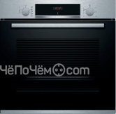 Духовой шкаф BOSCH HBA5540S0