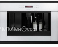 Кофемашина KUPPERSBUSCH ekv 6500.1 w5
