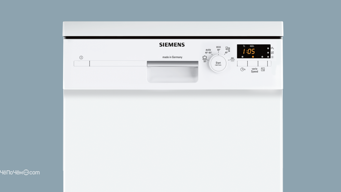 Посудомоечная машина SIEMENS sr 25e230 ru