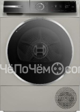 Сушильная машина BOSCH WQB245BXME