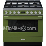 Кухонная плита Smeg CPF9GPOG