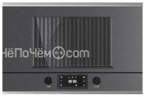 Микроволновая печь KUPPERSBUSCH MR 6330.0 GPH 1