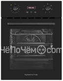 Духовой шкаф ZIGMUND & SHTAIN E 145 B