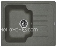 Кухонная мойка FLORENTINA таис 615 серый шелк (20.235.A0615.307)