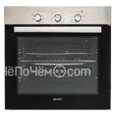 Духовой шкаф SIMFER B6EM16023