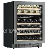 Винный шкаф MEYVEL MV46PRO-KST2