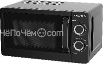 Микроволновая печь Supra MWS 20 MB 55