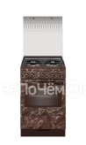 Плита GEFEST 5300-02 0354