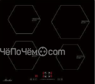 Варочная панель MONSHER MHI 6006