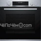 Духовой шкаф BOSCH HRG5584S1
