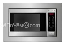 Микроволновая печь Kuppersbusch EMWG 8605.0
