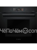 Духовой шкаф BOSCH HBG8764C1
