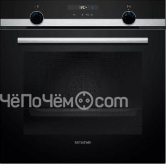 Духовой шкаф SIEMENS HB517ABS0