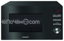 Микроволновая печь SCARLETT sc - mw9020g01d