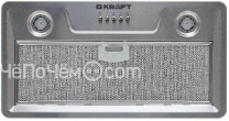 Вытяжка KRAFT KF-BHD0605Х