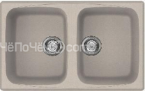Кухонная мойка SMEG LZ792AV2