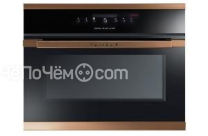 Паровой шкаф KUPPERSBUSCH ekdg 6900.3 j7 copper