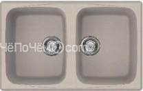 Кухонная мойка SMEG LZ792AV2