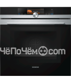 Духовой шкаф SIEMENS hn 678g4s1