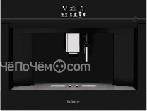 Кофемашина DE DIETRICH DKD4820B